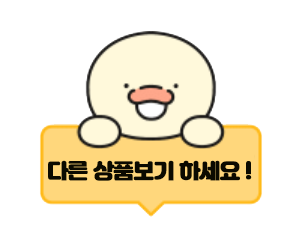 [경기도 여주시 대신면] 3M x 6M 컨테이너 창고용--5
