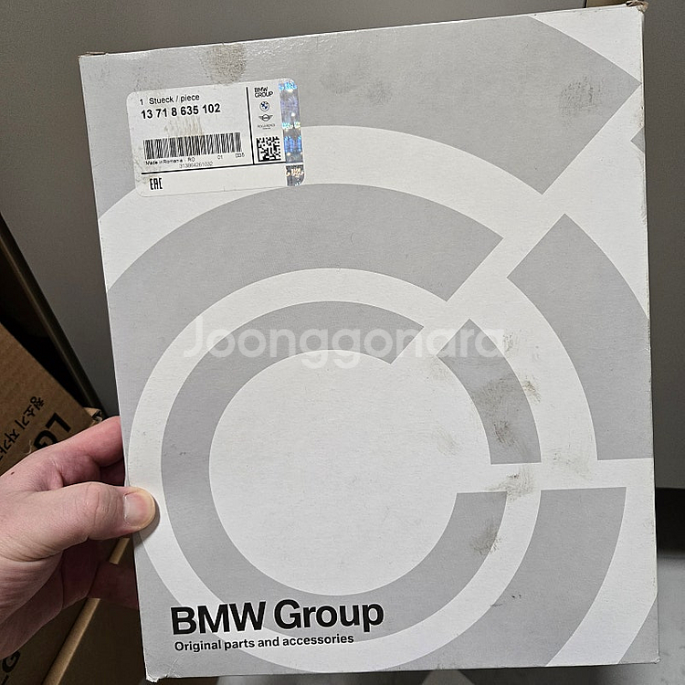 BMW m340i 엔진오일 필터 에어컨필터--1
