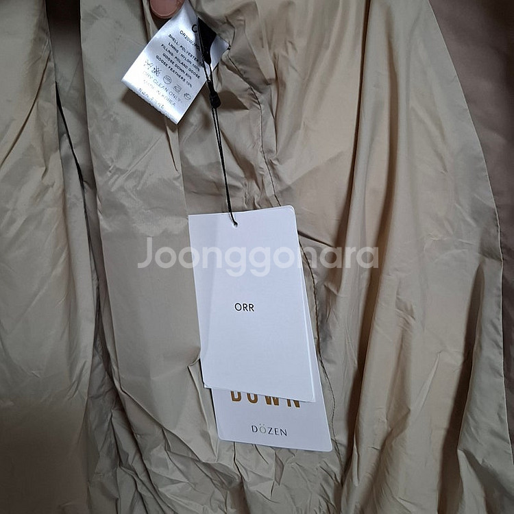 ORR. (폴란드 구스) 벨티드 롱 패딩 S--4