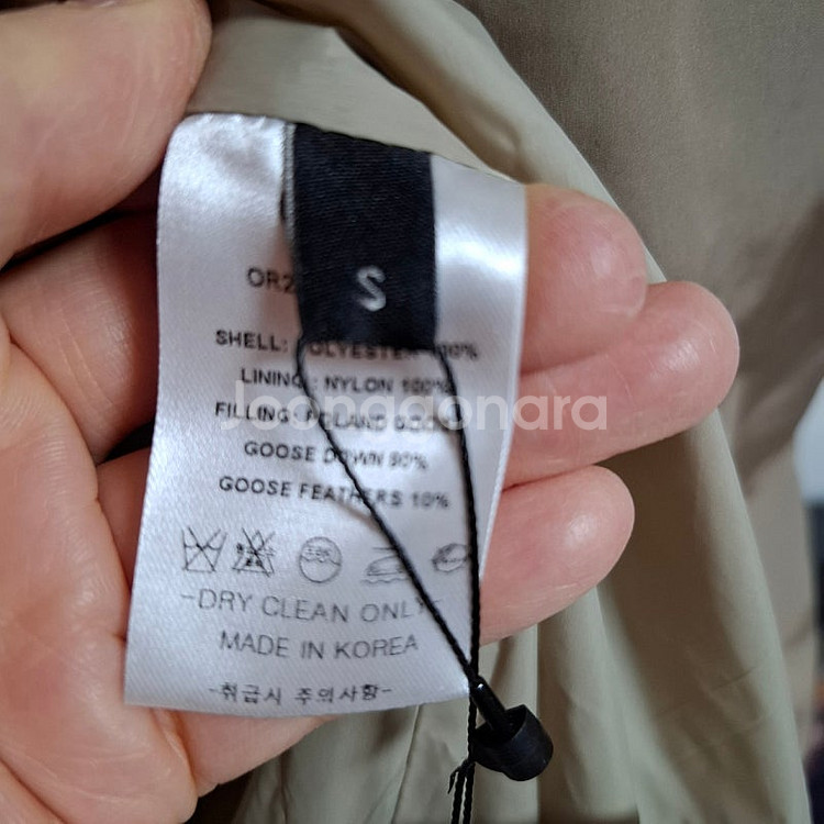 ORR. (폴란드 구스) 벨티드 롱 패딩 S--7