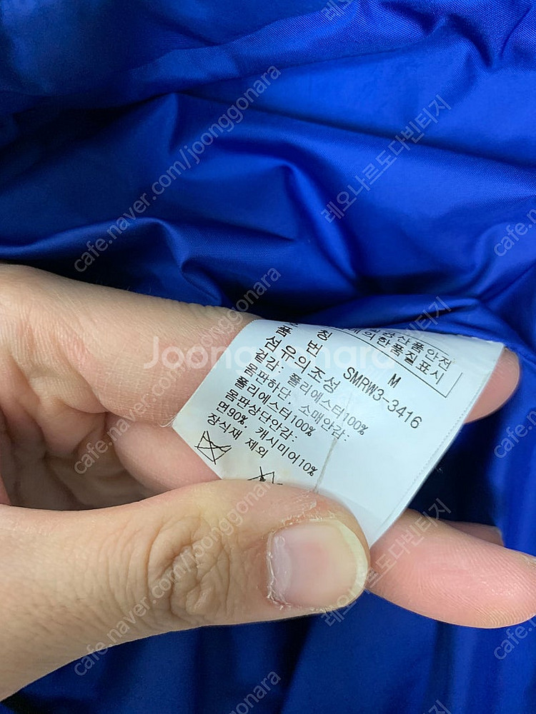 폴로랄프로렌 폴로 폴로퀼팅 폴로퀄팅 퀼팅자켓 폴로자켓 ...--5