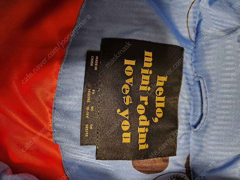 미니로디니 쥐돌이 패딩 푸퍼 파랑 10-11--3