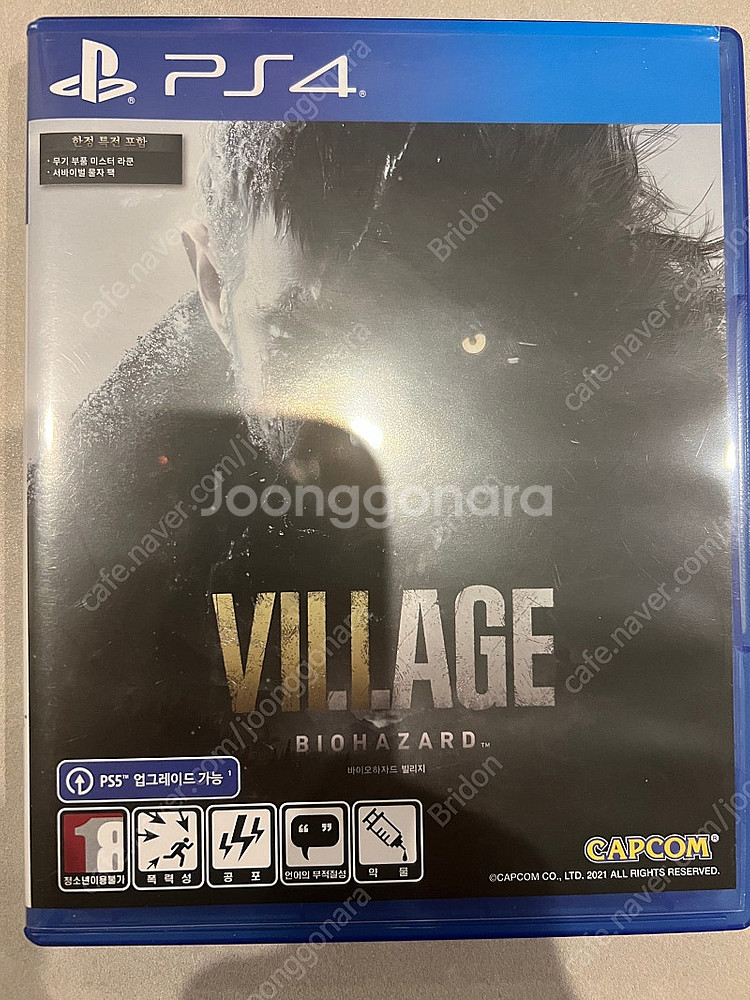 바이오하자드 빌리지 코드 포함 ps4 ps5--0