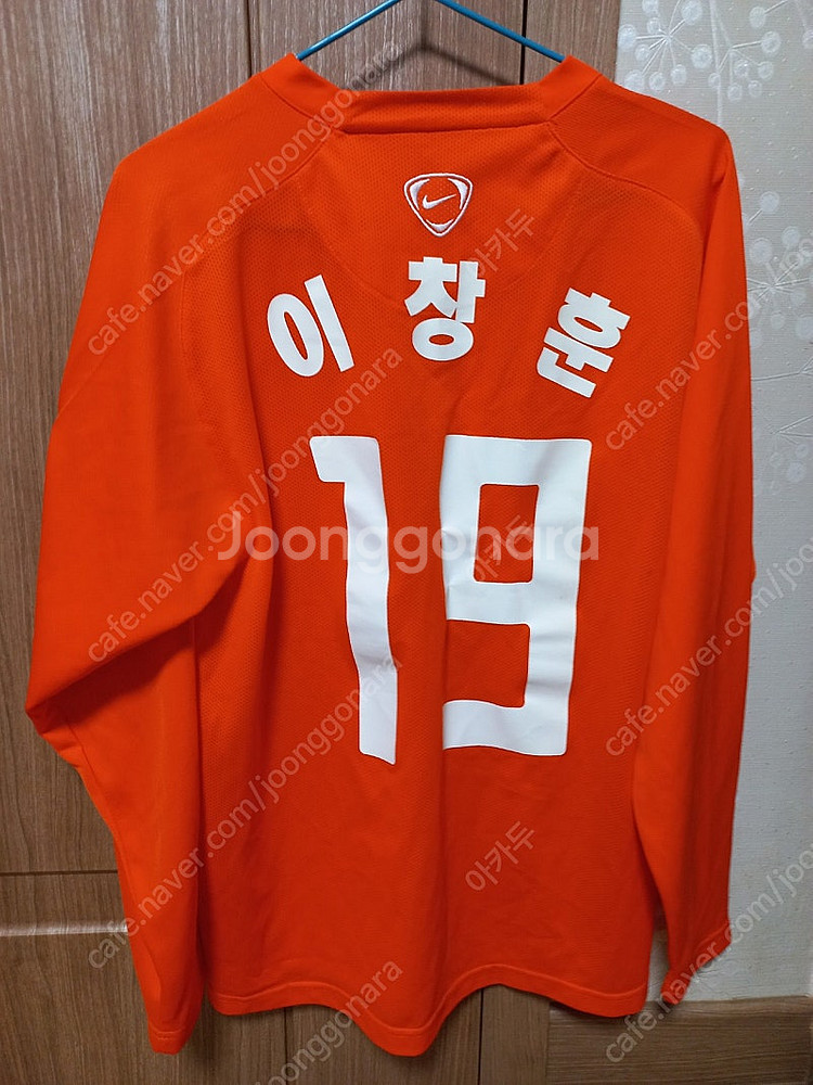 강원FC 이창훈 선수 실착 유니폼 판매--1