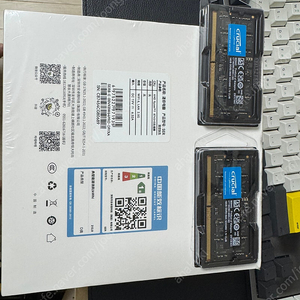 비링크 ser8 8745hs 베어본 + 크루셜 32gb ddr5