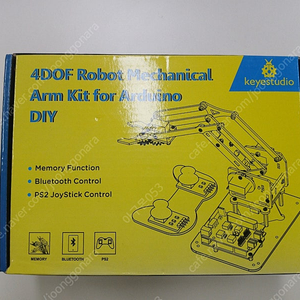 로봇팔 키트 keyestudio 4dof robot mechanical arm kit for arduino 코딩교구