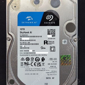 Skyhawk ai 10tb