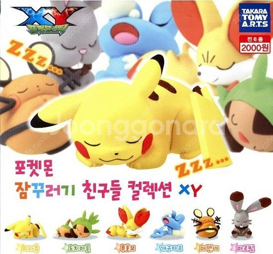 포켓몬 가챠 이것저것--4