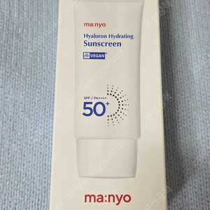 마녀공장 히알루론 하이드레이팅 선크림 50ml 미개봉