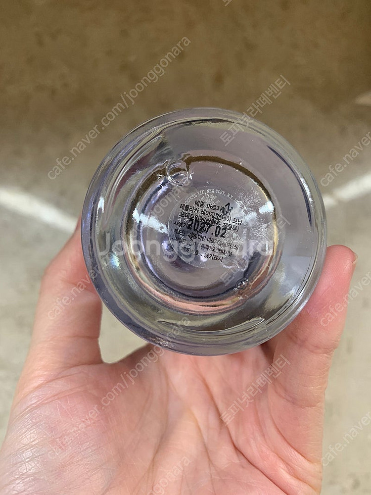 레이지선데이모닝 100ml--2