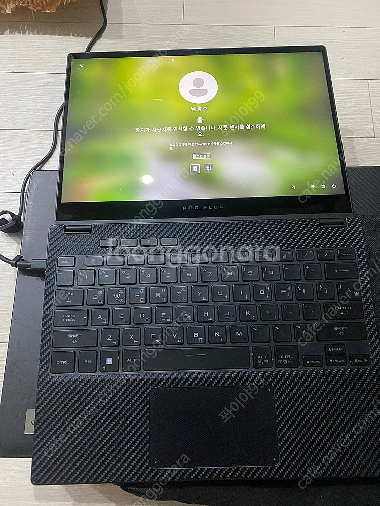 에이수스 Asus X13 게이밍 노트북--0