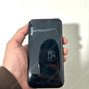마이브 스타일폴더 블랙 자급제
