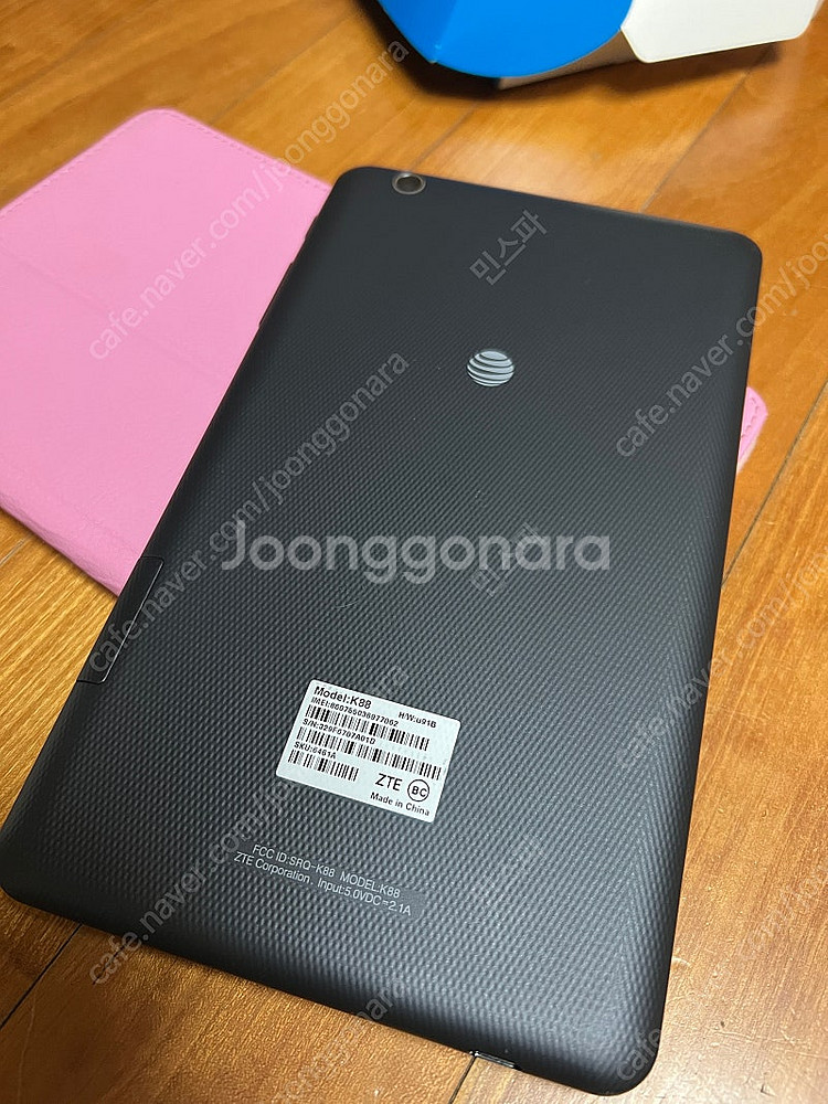 ZTE trek2 HD K88 트레기--3