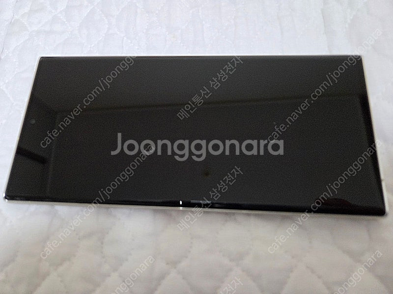 갤럭시 S23 울트라 512G 화이트--0