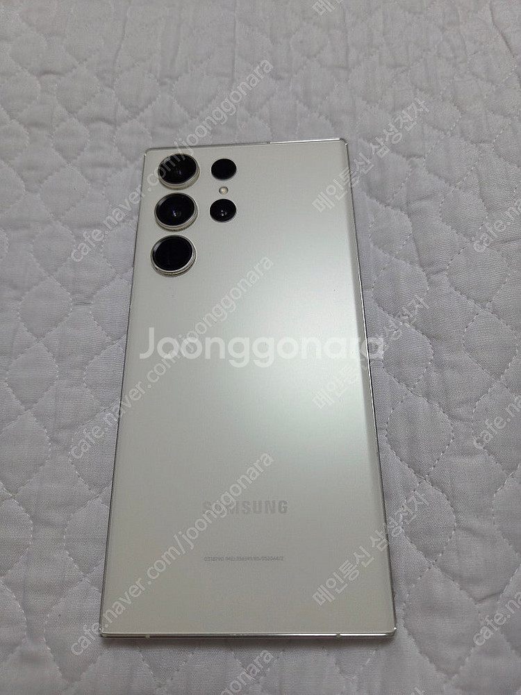 갤럭시 S23 울트라 512G 화이트--1