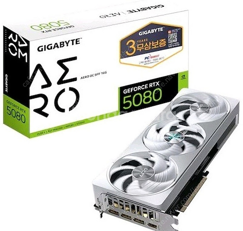 rtx5080에어로 추금으로 어마 아이스 구합니다--0