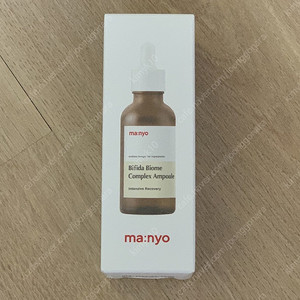 마녀공장 비피다 바이옴 콤플렉스 앰플 50ml