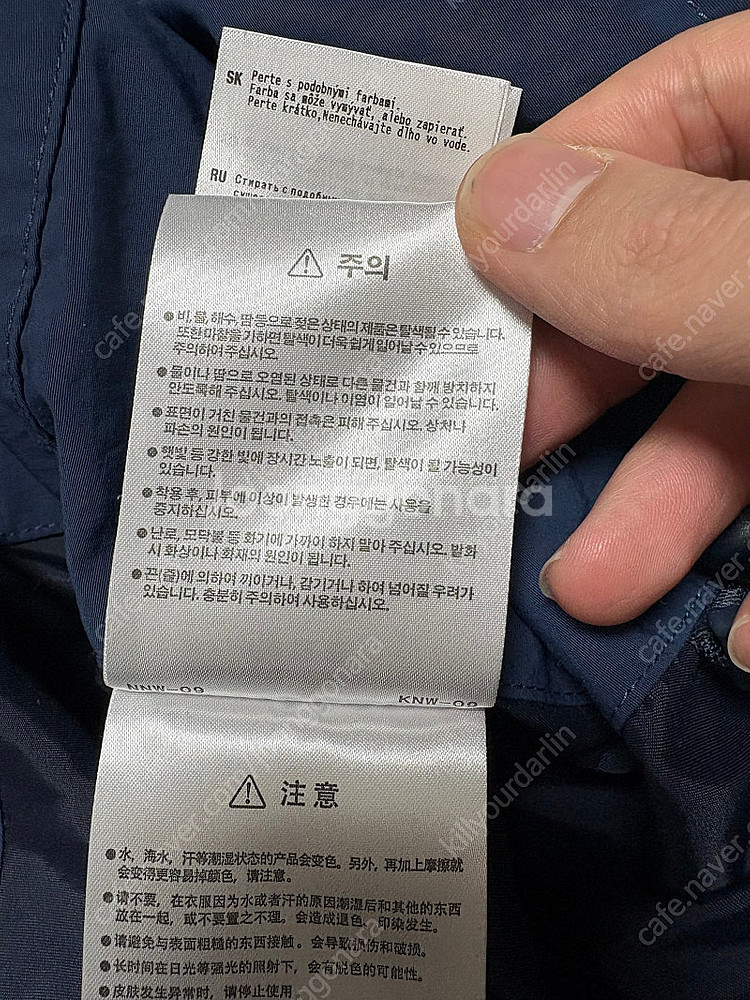 다이와 피어39 퍼펙트 피싱 자켓 XL--8