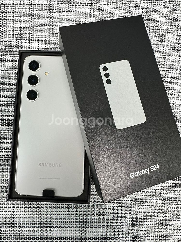 (풀박스) 갤럭시 S24 256G 그레이 24년 6월개...--1