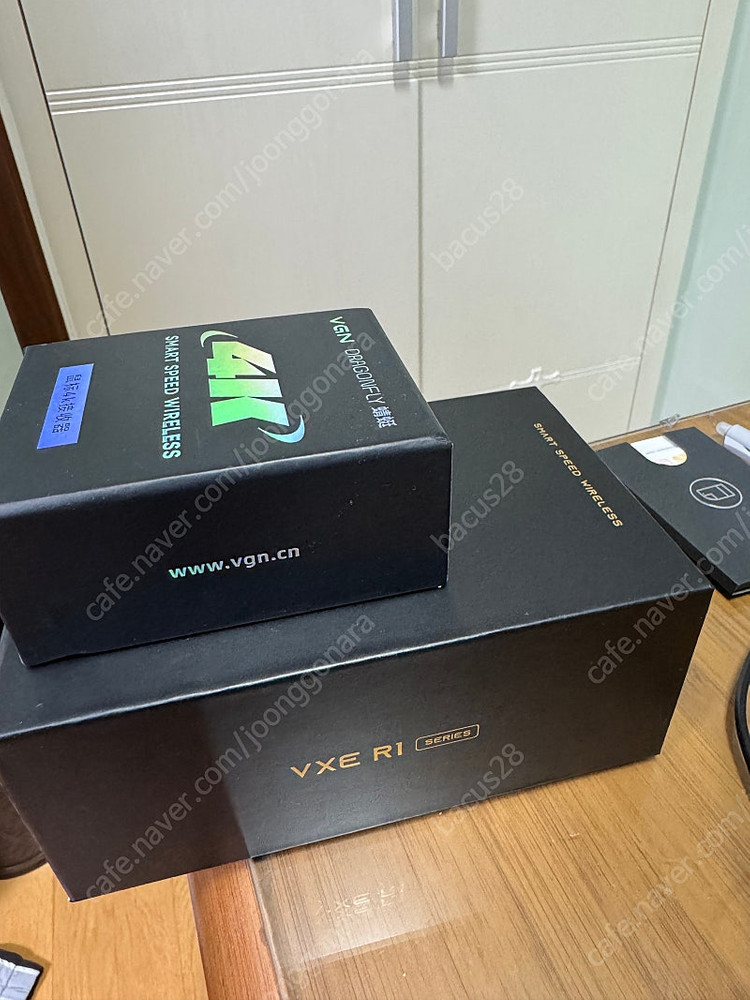 VXE R1 pro max--2