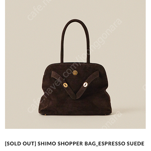 ETTE SHIMO SHOPPER BAG