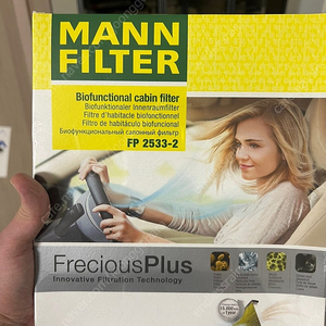 [판매중] BMW F바디 에어컨필터 만필터 MANN FILTER