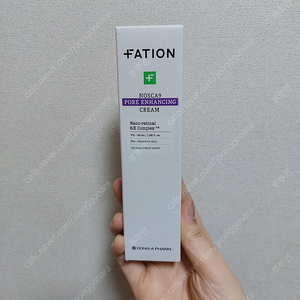 새상품) 파티온 트러블 모공탄력 크림 45ml