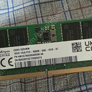 SK하이닉스 노트용 DDR5 16GB(x1) 5600