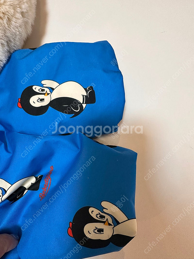 베베드피노 휴고 스키복 90(1회착용)--4
