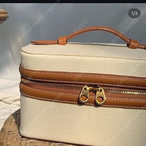 모니크 파우치백