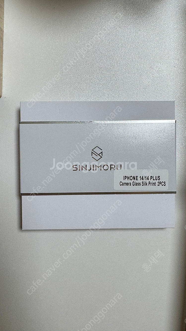 아이폰14 256GB 퍼플--9
