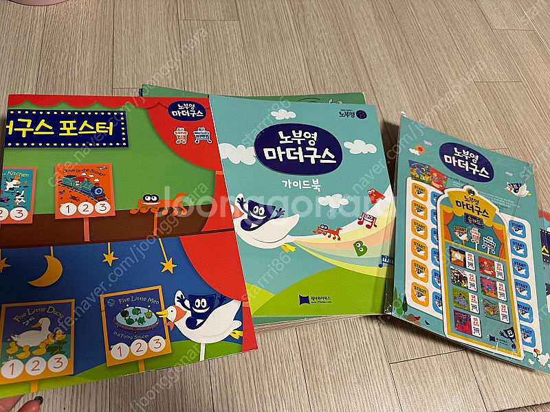 노부영 마더구스 세이펜버전 15권+CD15개+송카드--0