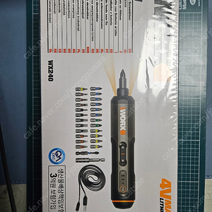 WORX WX240 팝니다.(미개봉)(택포)