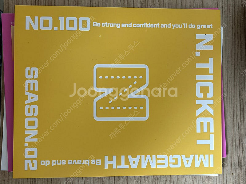 2025학년도 수능대비 교재 팝니다. (모의고사/교재, 2024년에 발매된 교재)--1