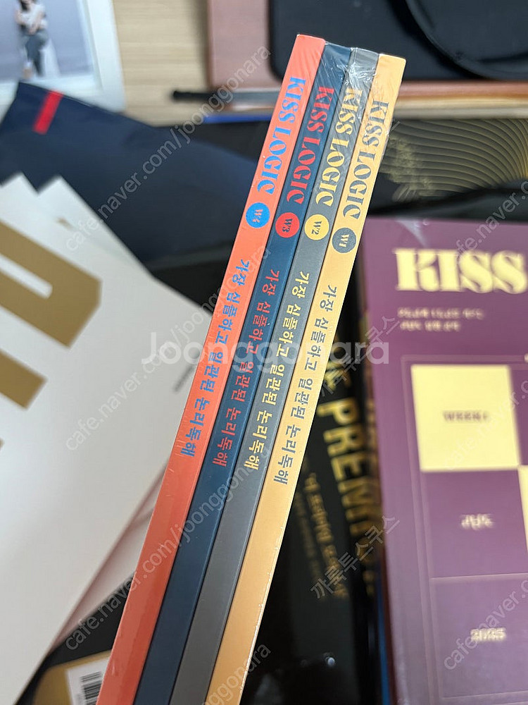 2025학년도 수능대비 교재 팝니다. (모의고사/교재, 2024년에 발매된 교재)--2