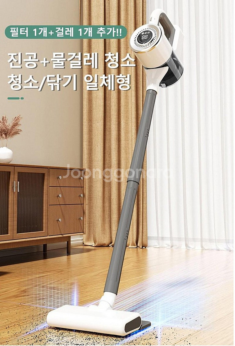 2in1 무선진공 청소기 건식/습식/물걸레 청소기 극세...--2