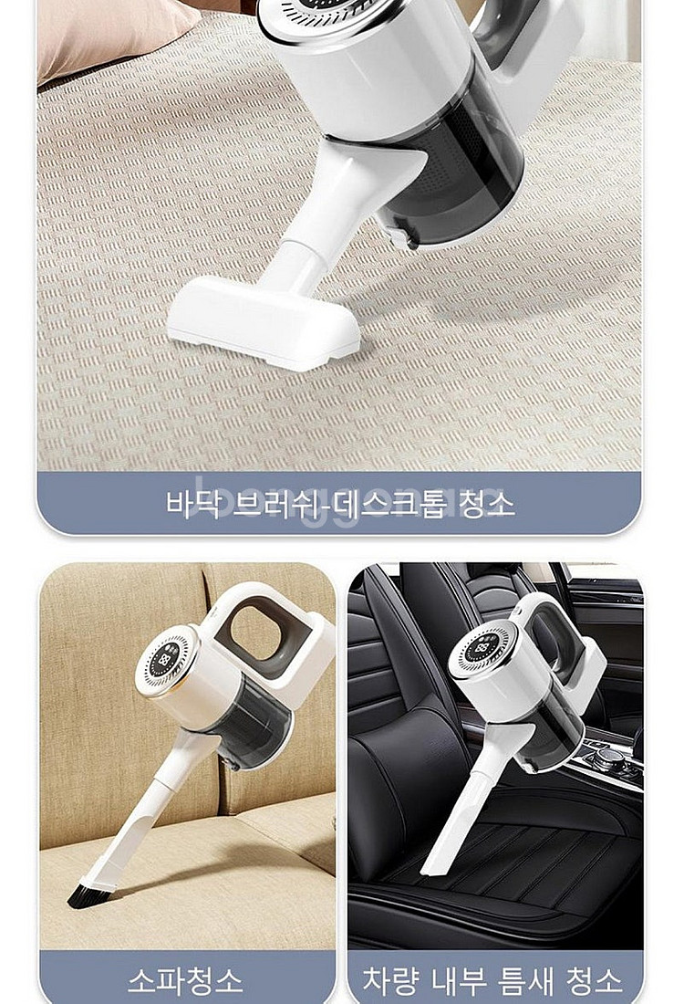 2in1 무선진공 청소기 건식/습식/물걸레 청소기 극세...--3