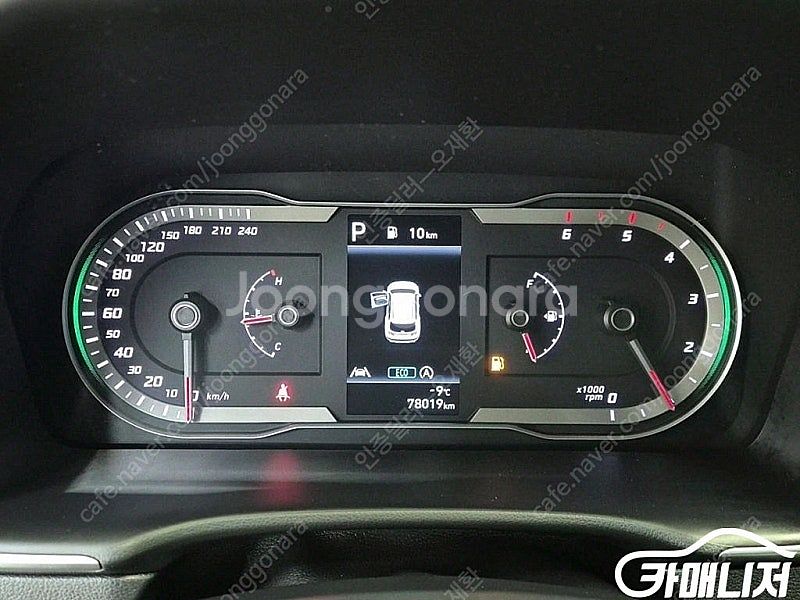[현대]투싼 (NX4) 디젤 2.0 2WD 프리미엄 (...--6