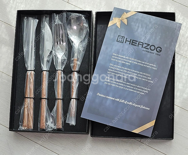 독일 헤르조그 고급 커트러리 수저세트 (새상품)--4