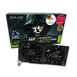 RTX4070S SUPER 갤럭시