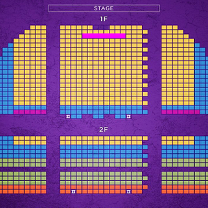 2/14(금) 19:30 서경수 배우 VIP석 3열 1석 뮤지컬 <알라딘>