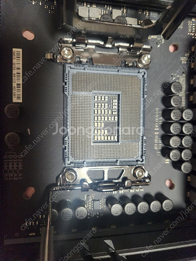 13900ks 미개봉, 막시무스 z790 판매합니다.--0