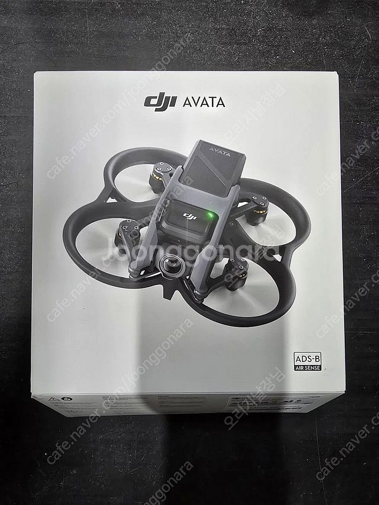 dji 아바타1 기체--0