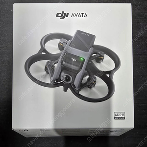 dji 아바타1 기체