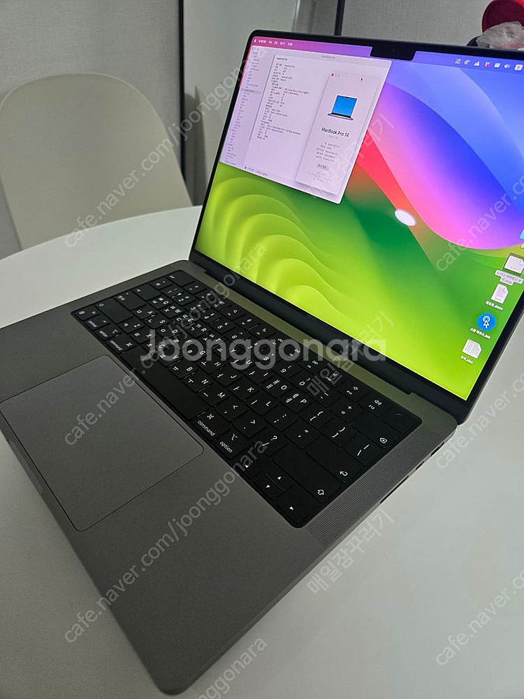 맥북프로 14 M2 PRO 램16g 512G 풀박스--2