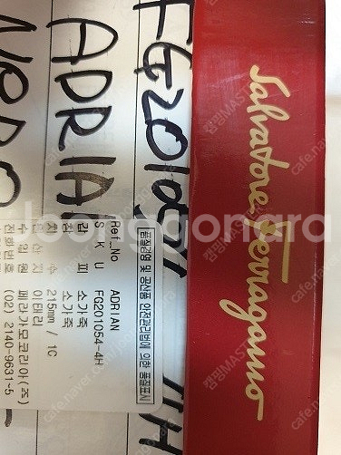 [대구/경산] SALVATORE FERRAGAMO (A...--2