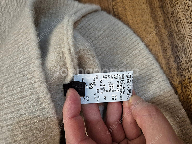 더 캐시미어 니트--2