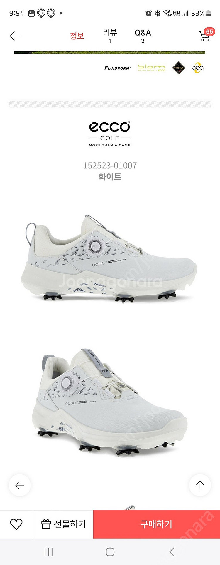 에코 바이옴 G5 보아 여성 골프화 152523--9