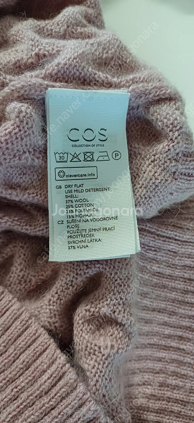 COS 니트탑--1