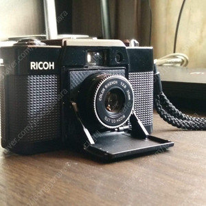 Ricoh FF-1